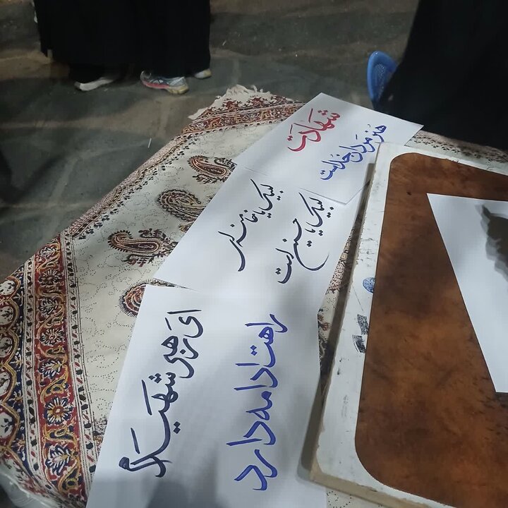 تصاویر/فعالیت طلاب مدرسه علمیه فاطمه‌الزهرا ساوه در موکب