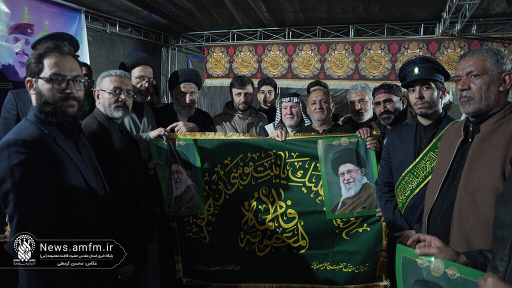 تقدیر خادمان حرم بانوی کرامت از ۶۲ موکب فعال در تجمعات شبانه مردمی قم