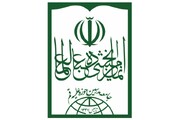 جماعة المدرّسين في حوزة قم العلميّة تندّد باضطهاد الشيعة في بعض دول الخليج الفارسيّ وتطالب بوقف اعتقال العلماء والمؤمنين