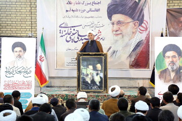 مهاجرین افغانستانی سوگوار قائد امت / ناصری: آماده‌ایم در مسیر درست تاریخ «جان‌فدا» باشیم