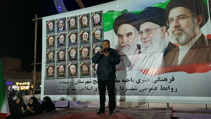 تصاویر/سی و نهمین گردهمایی مردم شهرستان مامونیه در میدان امام حسین (ع)
