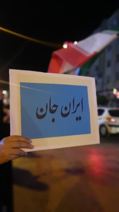 تصاویر / موکب جهادی «رهبر شهیدم» در شهرستان بهشهر