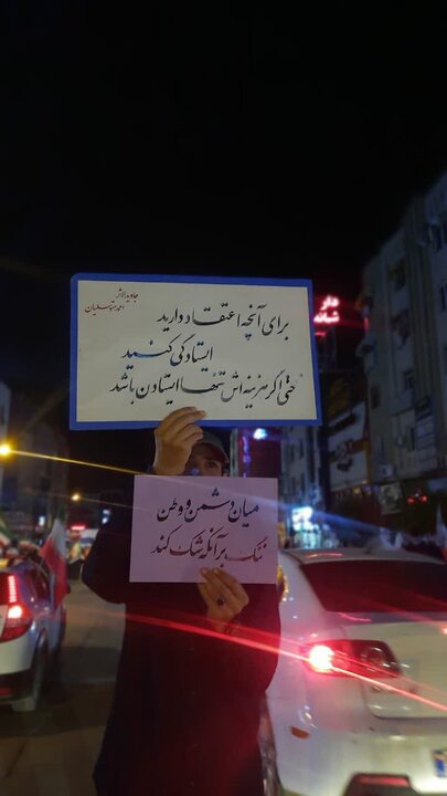 تصاویر / موکب جهادی «رهبر شهیدم» در شهرستان بهشهر
