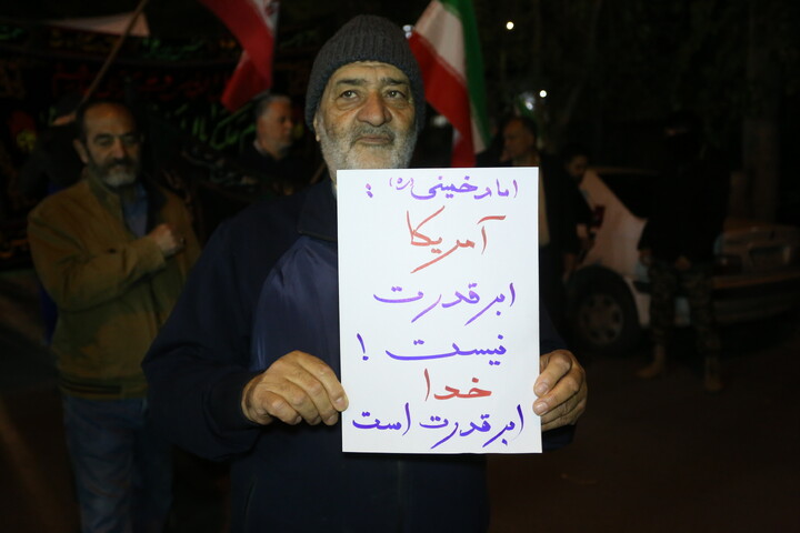 تصاویر / قافله عزاداری اربعین امام شهید در اصفهان