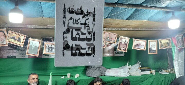 تصاویر / موکب شهدای روحانی شهرستان آمل در ایستگاه نوزدهم فروردین