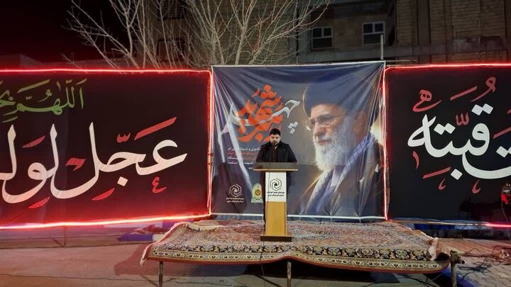 تصاویر/ مراسم بزرگداشت چهلمین روز شهادت امام خامنه‌ای به همت حوزه علمیه آذربایجان غربی