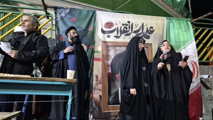 تصاویر /  تجمع مردمی رینه در ایستگاه نوزدهم فروردین
