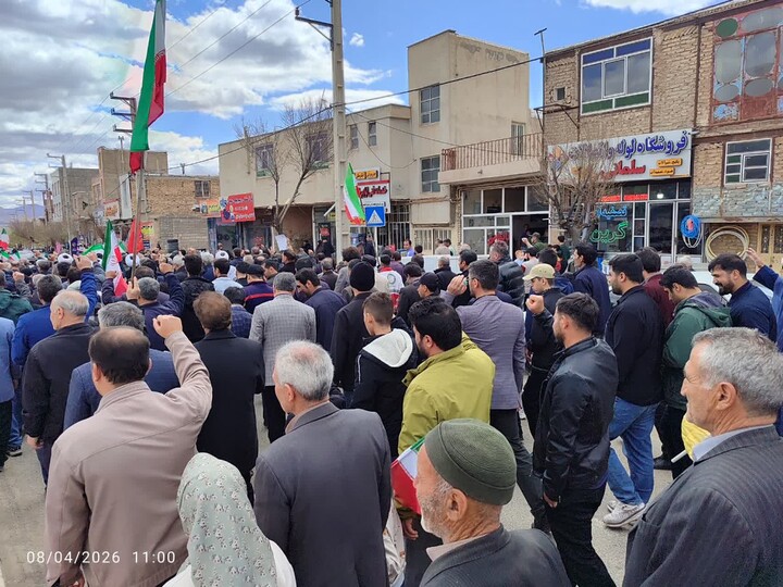 تصاویر / مراسم چهلم رهبر شهید در ماهنشان