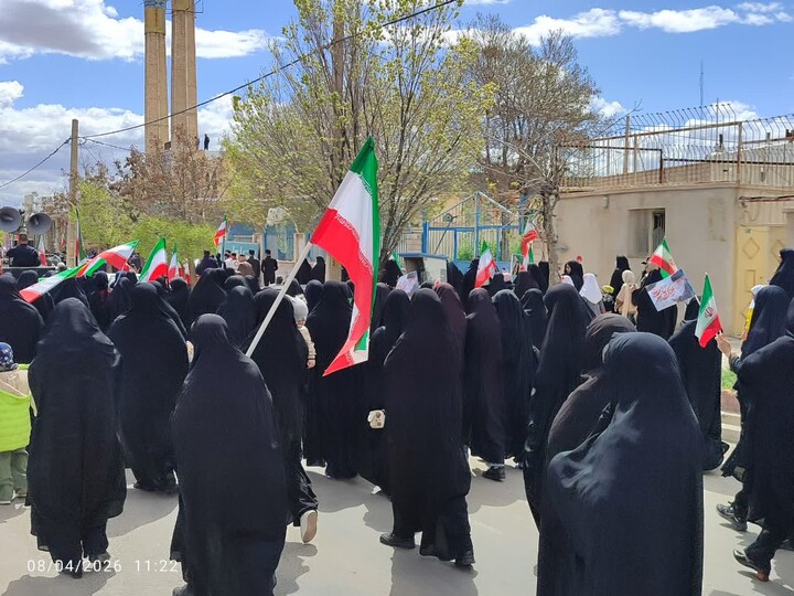 تصاویر / مراسم چهلم رهبر شهید در ماهنشان