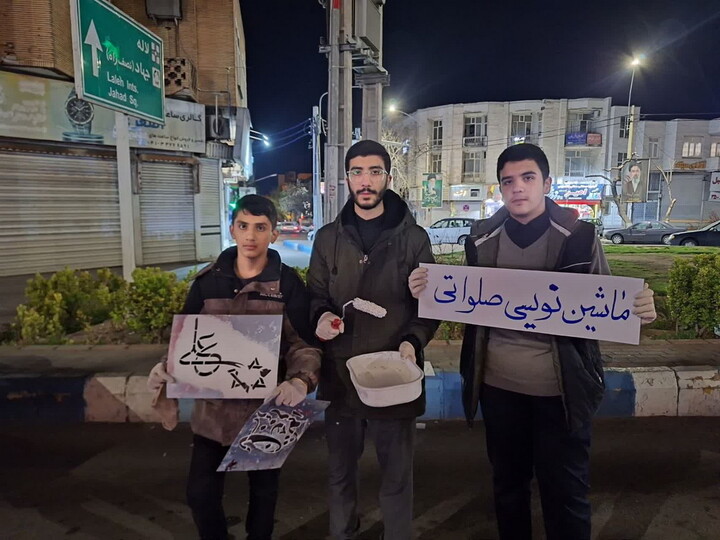 تصاویر / برپایی موکب مدرسه علمیه صادقیه تبریز در کنار حماسه آفرینی های مردم