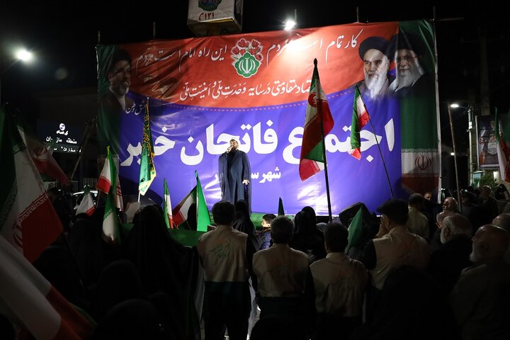 اجتماع نور