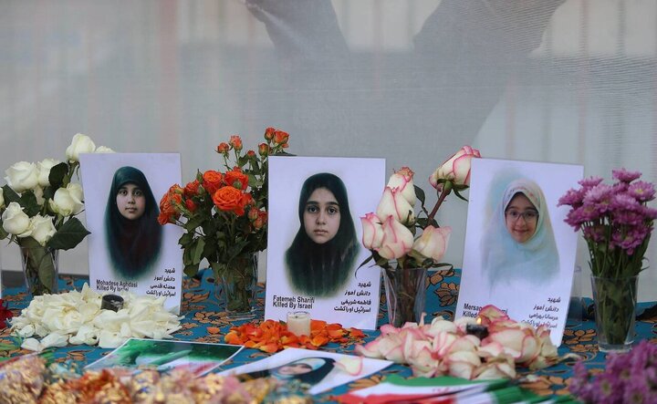 Photos/Hommage à Minab : Commémoration des élèves martyrs à Téhéran