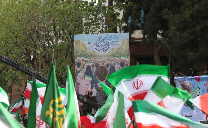 Photos/Hommage à Minab : Commémoration des élèves martyrs à Téhéran