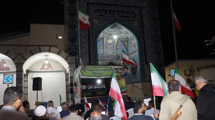 تصاویر/ مراسم چهلمین روز شهادت قائد شهید امت در خارگ