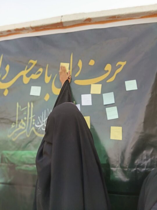 تصاویر/ تجمع بانوان انقلابی شهرستان ریگان به همت مدرسه علمیه فاطمیه(س) ریگان
