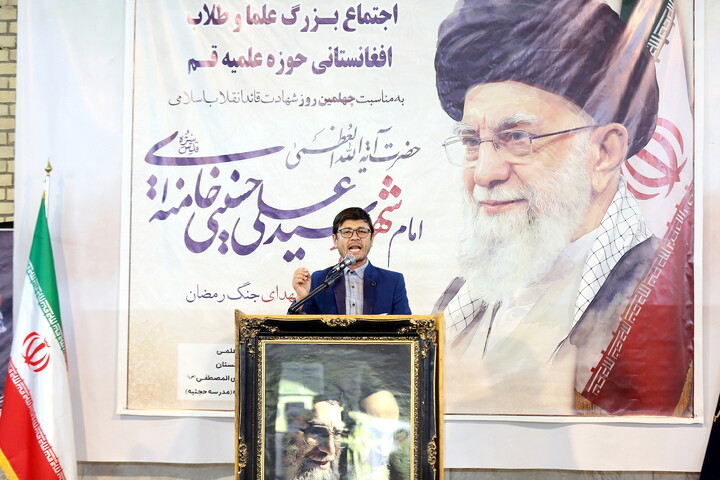 تصاویر/ اجتماع علما و طلاب افغانستانی حوزه علمیه قم به مناسبت چهلمین روز شهادت رهبر شهید