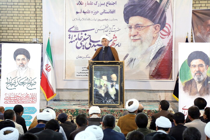 مهاجرین افغانستانی سوگوار قائد امت / ناصری: آماده‌ایم در مسیر درست تاریخ «جان‌فدا» باشیم