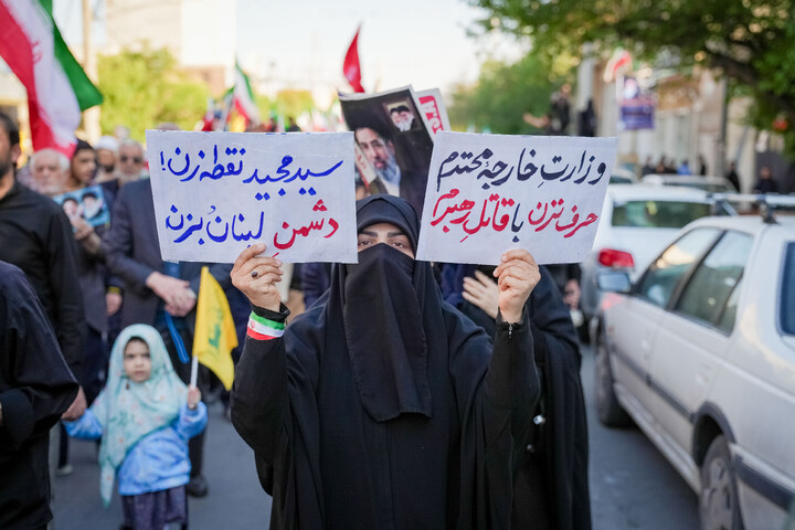تصاویر/ دسته‌ عزای‌ چهلم‌ امام‌ شهید حضرت‌ آیت‌الله‌ سید علی‌ حسینی‌ خامنه‌ای (رحمة الله علیه) و ابراز همدردی‌ با حزب‌الله‌ لبنان