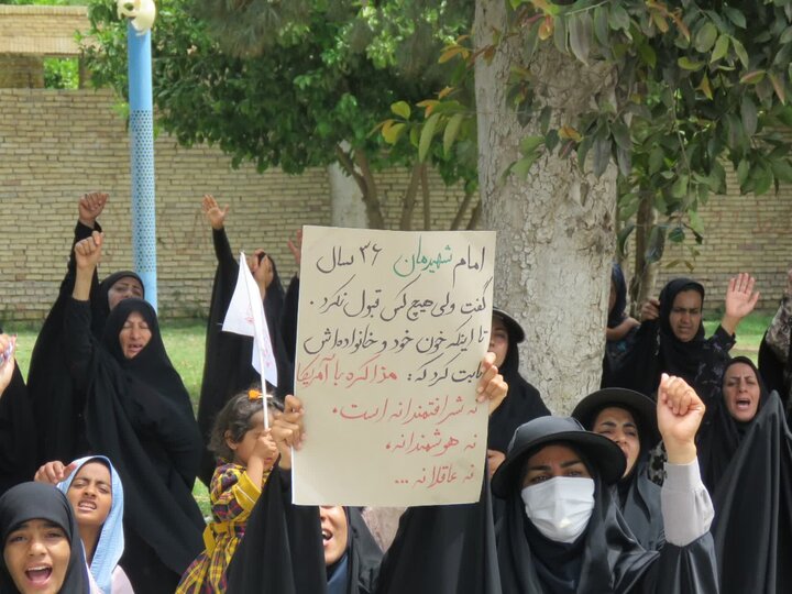 تصاویر/ مراسم اربعین قائد امت در فاریاب