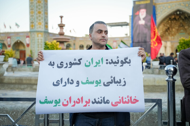تصاویر/ دسته‌ عزای‌ چهلم‌ امام‌ شهید حضرت‌ آیت‌الله‌ سید علی‌ حسینی‌ خامنه‌ای (رحمة الله علیه) و ابراز همدردی‌ با حزب‌الله‌ لبنان