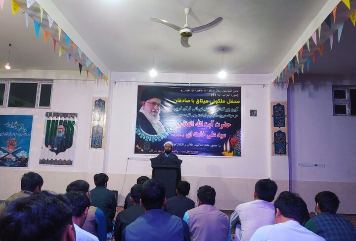 برگزاری مراسم چهلمین روز شهادت رهبر عظیم‌الشأن جمهوری اسلامی ایران در شُبرغان افغانستان