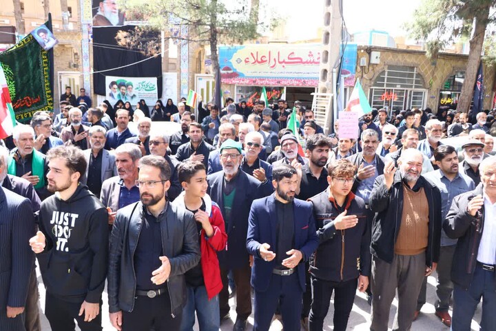 تصاویر| مراسم اربعین امام امت در قاین