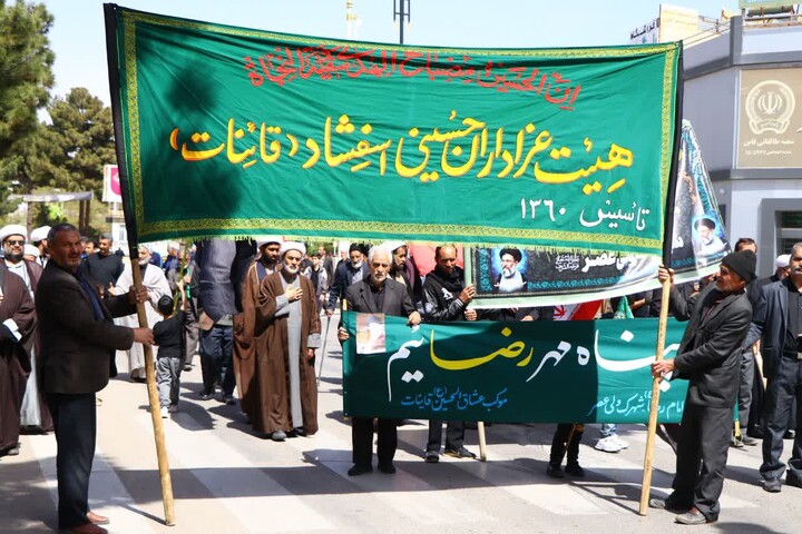 تصاویر| مراسم اربعین امام امت در قاین