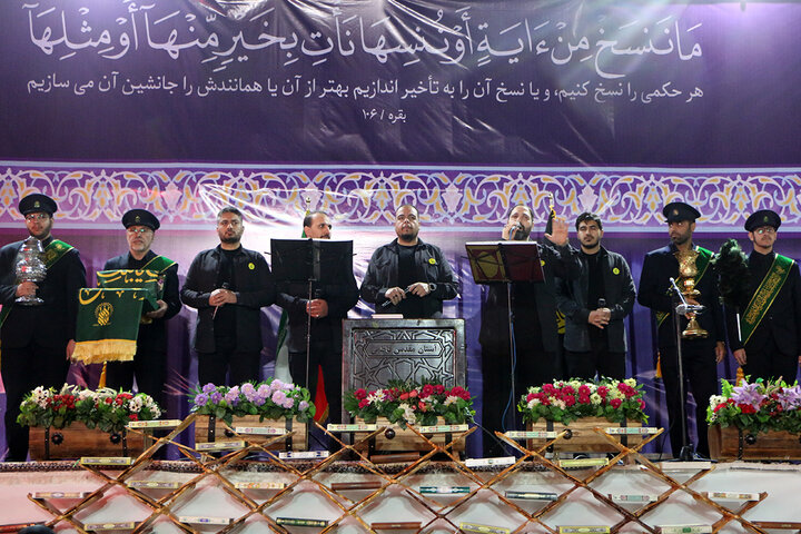 برپایی کرسی تلاوت فاطمی به مناسبت چهلم رهبر شهید