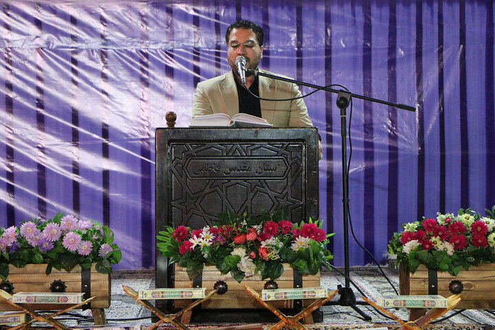 برپایی کرسی تلاوت فاطمی به مناسبت چهلم رهبر شهید
