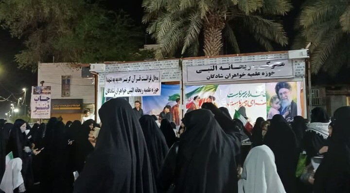 تصاویر/فعالیت طلاب مدرسه علمیه ریحانه النبی (س) شادگان