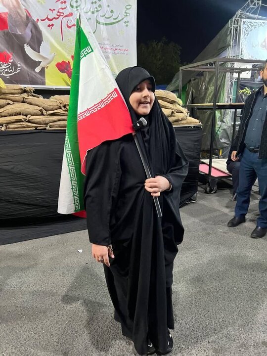 تصاویر / اربعین قائد امت در منطقه 19 تهران