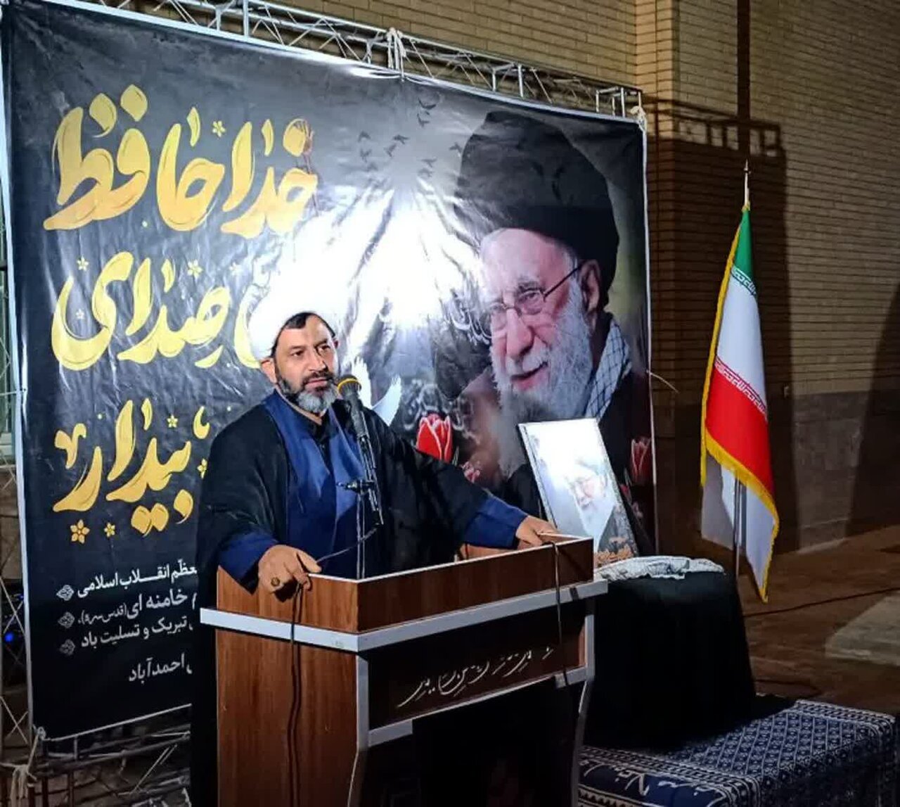 برگزاری آیین پاسداشت اربعین «رهبر شهید» و نشست تبیین آرمانهای امام امت در احمدآباد+تصاویر