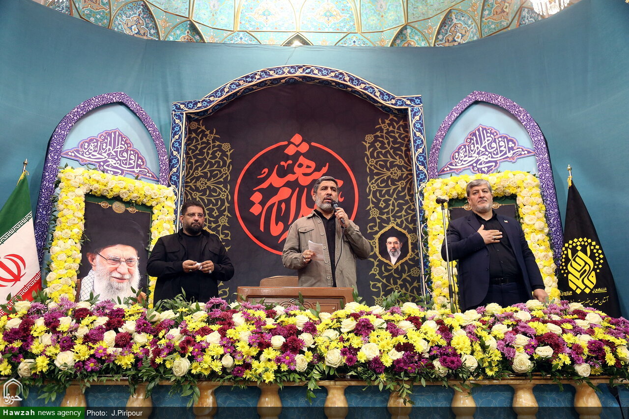 Müqəddəs Qum şəhərində həzrət Ayətullah Seyid Əli Xameneinin şəhadətinin qırxıncı günü münasibətilə anım mərasimi