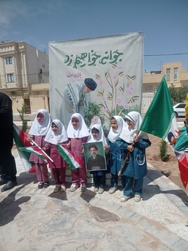 مراسم رونمایی رسمی از پوستر اصلی یادواره شهدای مدرسه شجره طیبه میناب برگزار می‌شود