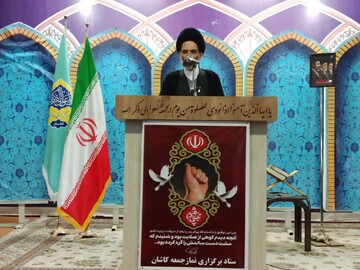 ایران اسلامی با شجاعت از ملت مظلوم فلسطین حمایت می کند