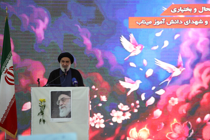 مراسم چهلم شهدای دانش‌آموز میناب در شهرکرد