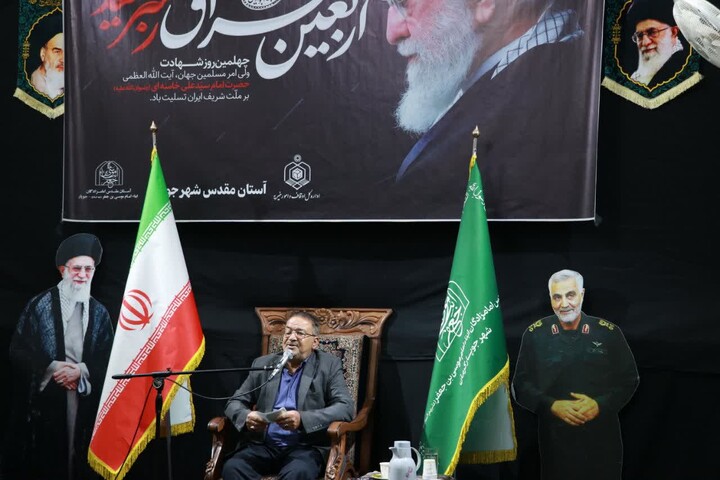 تصاویر/ سوگواری چهلمین روز فراق قائد امت در حرم امامزادگان جوپار