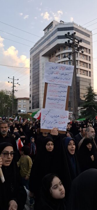 تصاویر / راهپیمایی هزاران نفر از دلدادگان رهبر شهید انقلاب (ره) در اربعین شهادت ایشان، در پایتخت علویان
