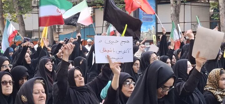 تصاویر / راهپیمایی هزاران نفر از دلدادگان رهبر شهید انقلاب (ره) در اربعین شهادت ایشان، در پایتخت علویان