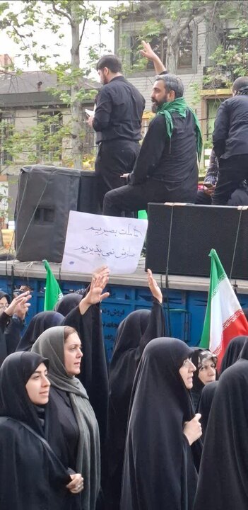 تصاویر / راهپیمایی هزاران نفر از دلدادگان رهبر شهید انقلاب (ره) در اربعین شهادت ایشان، در پایتخت علویان