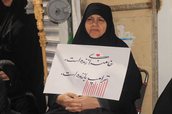 تصاویر / تجمع پرشکوه هزاران نفر از مردم آمل در بیستم فروردین