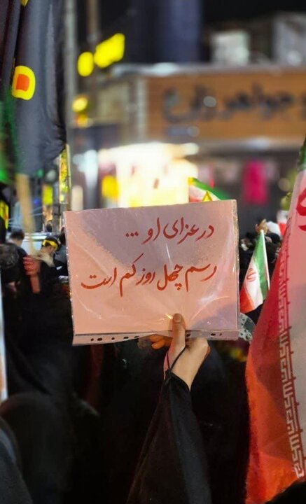 تصاویر/ اجتماع مردمی بزرگ، به مناسبت اربعین رهبر شهید انقلاب (ره) در تنکابن