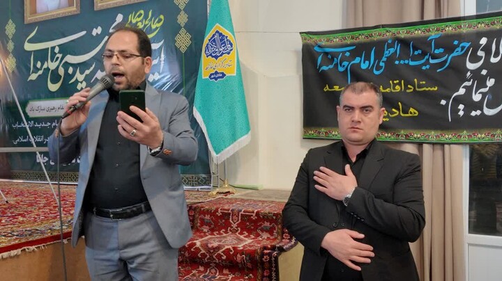 تصاویر | مراسم اربعین رهبر شهید انقلاب در هادیشهر