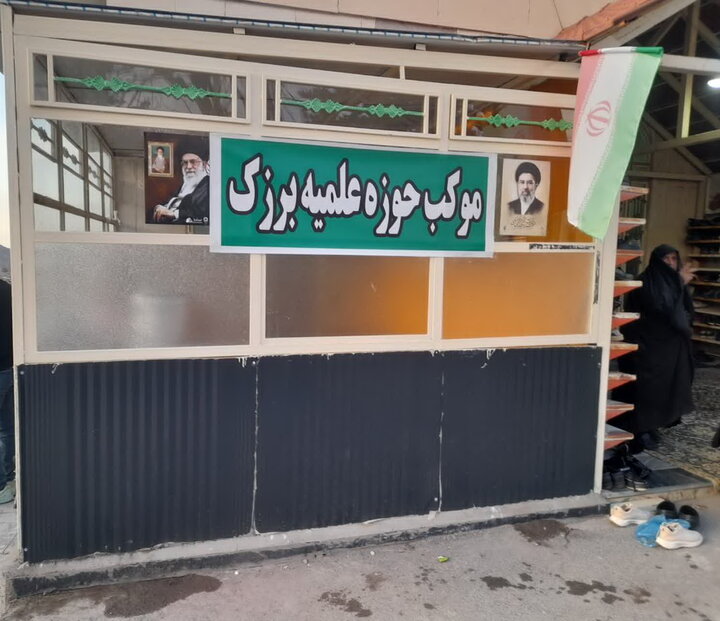تصاویر/ موکب مدرسه علمیه امام کاظم(ع) برزک کاشان همزمان با ایام اربعین امام شهید قائد