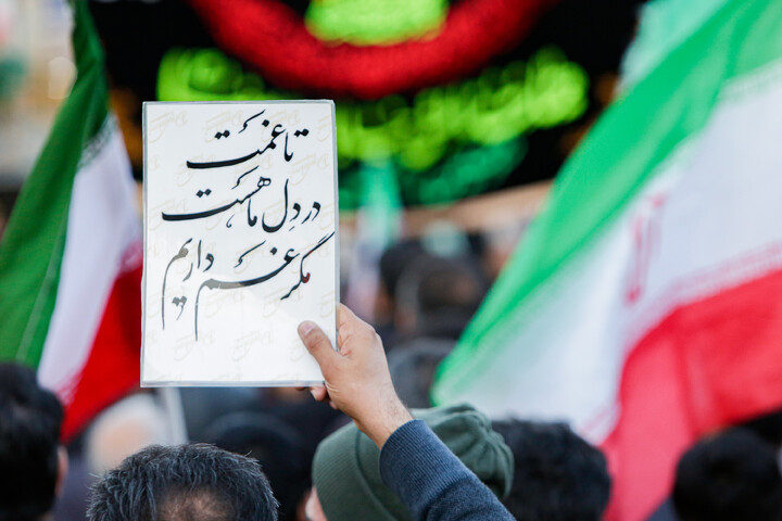 تصاویر/ اجتماع عزاداران رهبر شهید انقلاب اسلامی در مشهد