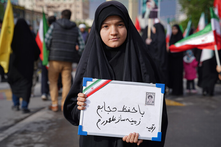 تصاویر/ پیامی به رهبر شهید