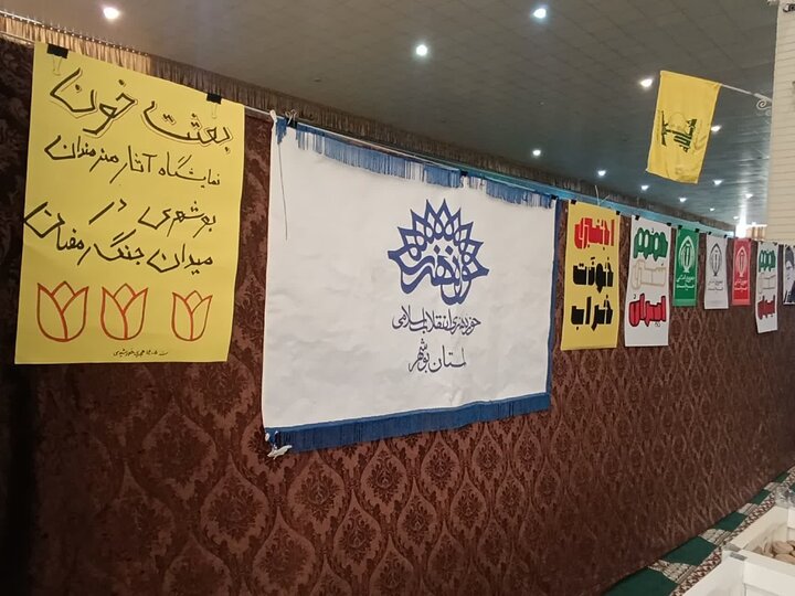 تصاویر/ آیین عبادی سیاسی نمازجمعه امروز شهر بوشهر