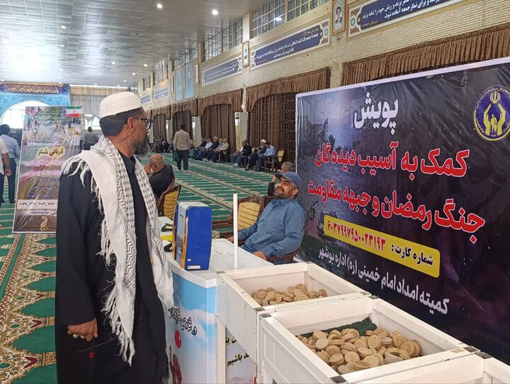 تصاویر/ آیین عبادی سیاسی نمازجمعه امروز شهر بوشهر