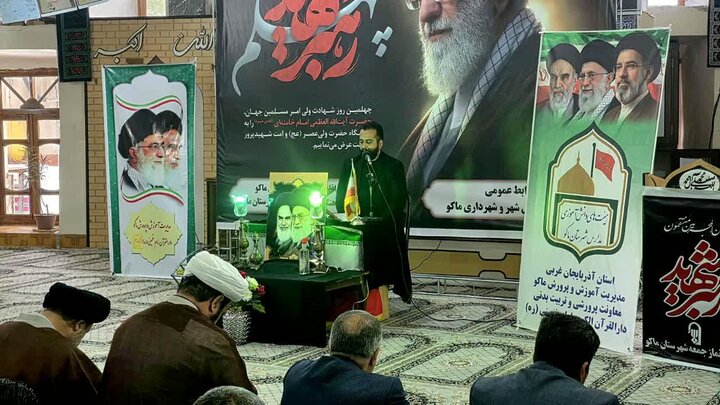 تصاویر/ مراسم اربعین شهادت رهبر انقلاب در ماکو