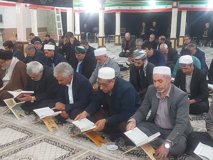 تصاویر/ مراسم اربعین شهادت رهبر انقلاب در ماکو